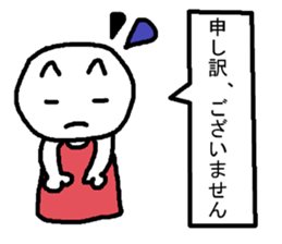 Girl and cat. sticker #5225131