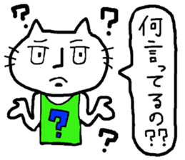 Girl and cat. sticker #5225133
