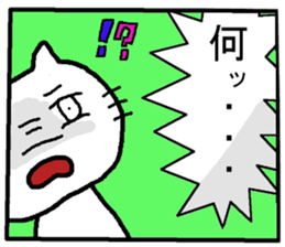 Girl and cat. sticker #5225134