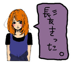 Girl and cat. sticker #5225137