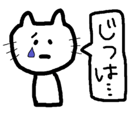 Girl and cat. sticker #5225140