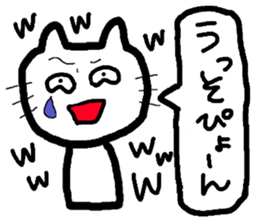 Girl and cat. sticker #5225141