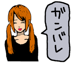 Girl and cat. sticker #5225144