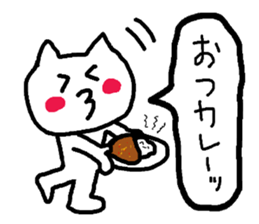Girl and cat. sticker #5225145