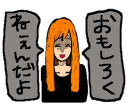 Girl and cat. sticker #5225148
