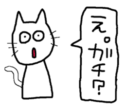 Girl and cat. sticker #5225152