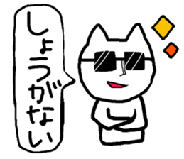 Girl and cat. sticker #5225154