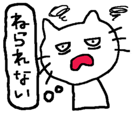 Girl and cat. sticker #5225155