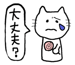 Girl and cat. sticker #5225156