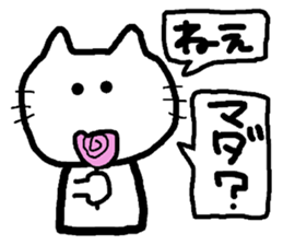 Girl and cat. sticker #5225157