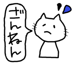 Girl and cat. sticker #5225159