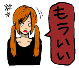 Girl and cat. sticker #5225160