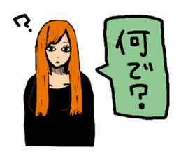 Girl and cat. sticker #5225161
