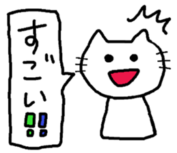 Girl and cat. sticker #5225163