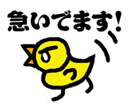 afurokappa