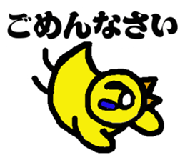 Sticker of the angry fledgling sticker #5225412