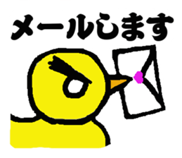 Sticker of the angry fledgling sticker #5225419