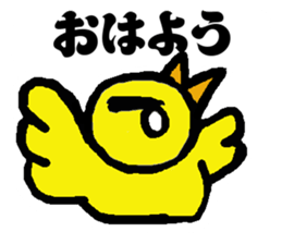 Sticker of the angry fledgling sticker #5225424