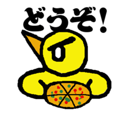 Sticker of the angry fledgling sticker #5225431