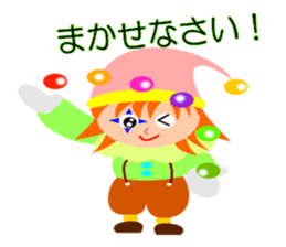 Colorful Piero sticker #5225486