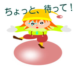 Colorful Piero sticker #5225487