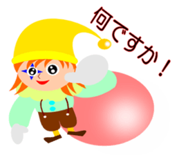 Colorful Piero sticker #5225496