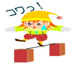 Colorful Piero sticker #5225509