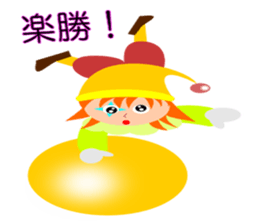 Colorful Piero sticker #5225511