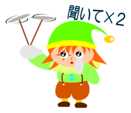 Colorful Piero sticker #5225513