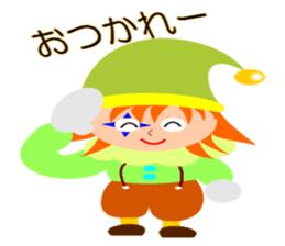 Colorful Piero sticker #5225514