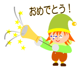 Colorful Piero sticker #5225516