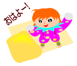 Colorful Piero sticker #5225519