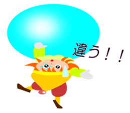 Colorful Piero sticker #5225521