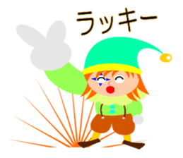 Colorful Piero sticker #5225522