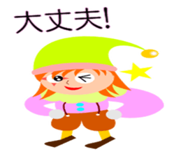 Colorful Piero sticker #5225523