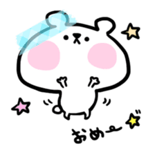 stick white bear sticker #5225533