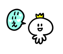 Sticker of prince 2 sticker #5225565