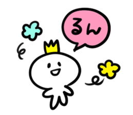 Sticker of prince 2 sticker #5225572