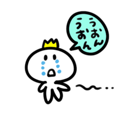 Sticker of prince 2 sticker #5225575