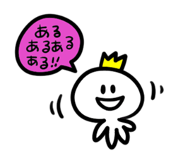 Sticker of prince 2 sticker #5225576