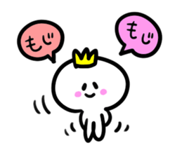 Sticker of prince 2 sticker #5225584