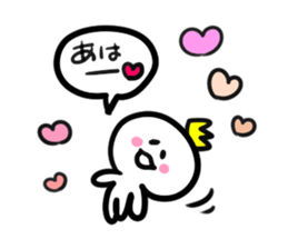 Sticker of prince 2 sticker #5225585