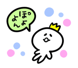 Sticker of prince 2 sticker #5225586