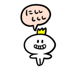 Sticker of prince 2 sticker #5225591