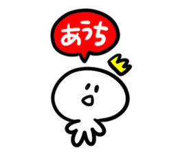 Sticker of prince 2 sticker #5225594