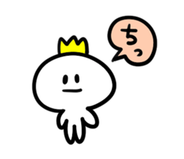 Sticker of prince 2 sticker #5225595