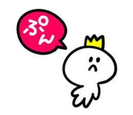 Sticker of prince 2 sticker #5225596