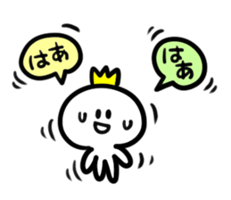 Sticker of prince 2 sticker #5225600