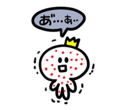 Sticker of prince 2 sticker #5225602