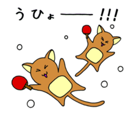 table tennis "DORANEKO & friends" 2 sticker #5225724